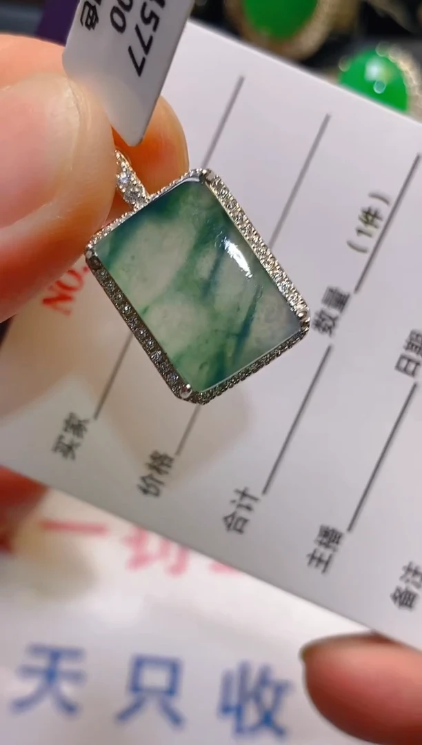 【闪购商品】翡翠耳饰银S925镶嵌天然A货翡翠1