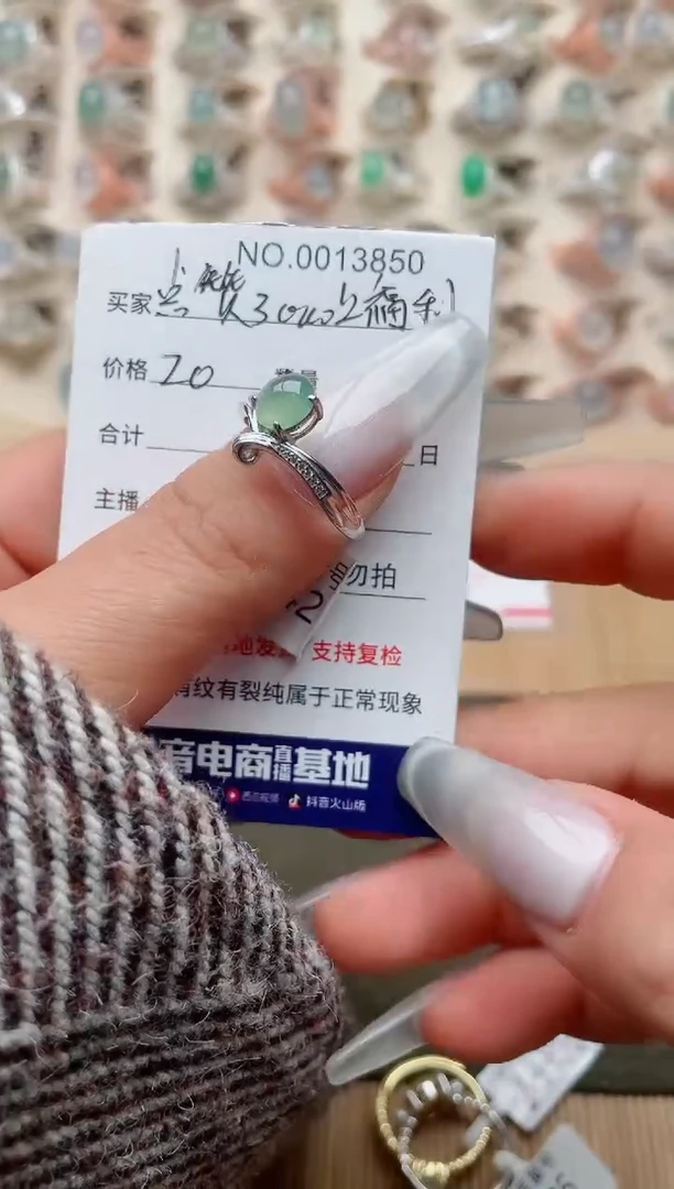 【闪购商品】翡翠戒指银S925镶嵌·