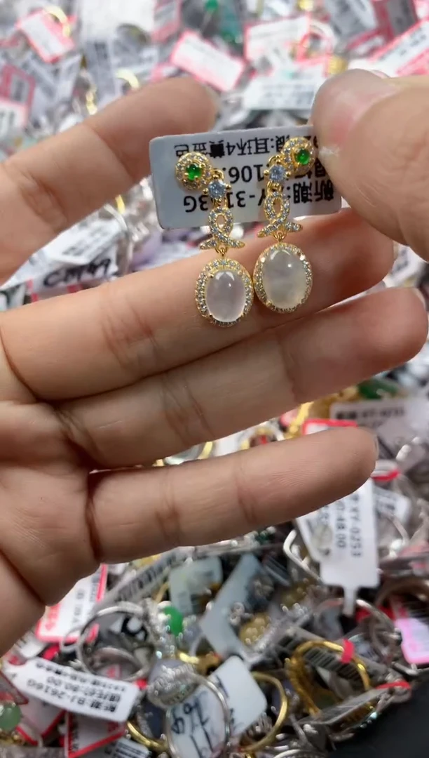 银S925镶嵌戒指翡翠17    9