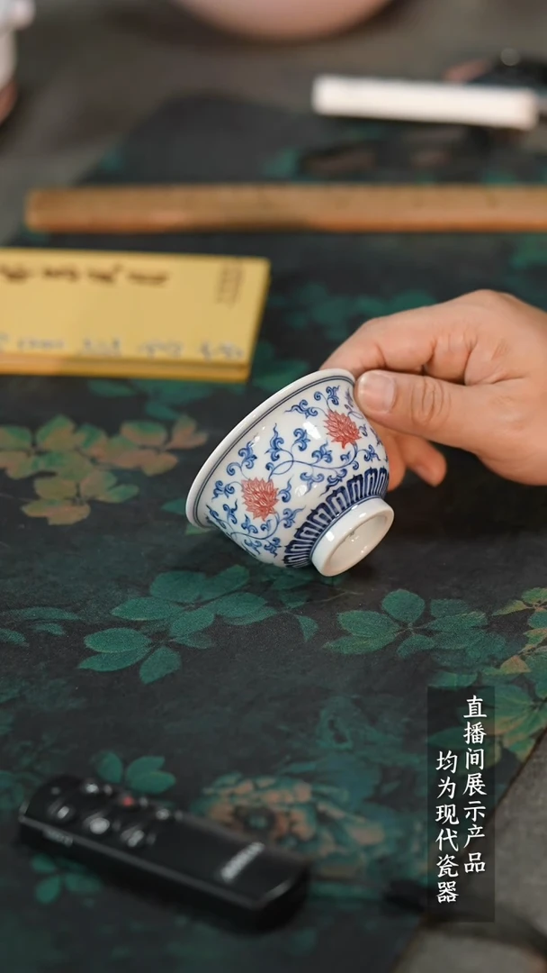 瓷片5450家庭瓷器日用摆件