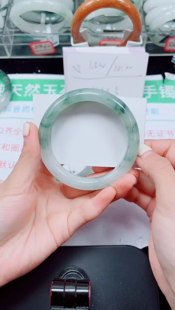 未镶嵌手镯石英质玉192-58/59