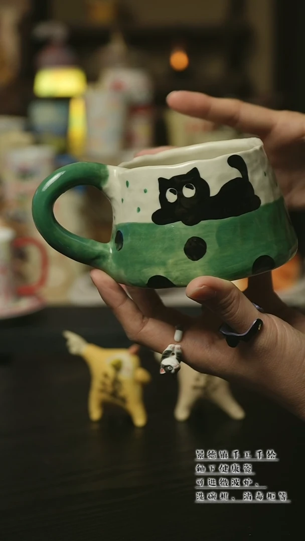 【闪购商品】陶瓷景德镇高温釉下彩&A539