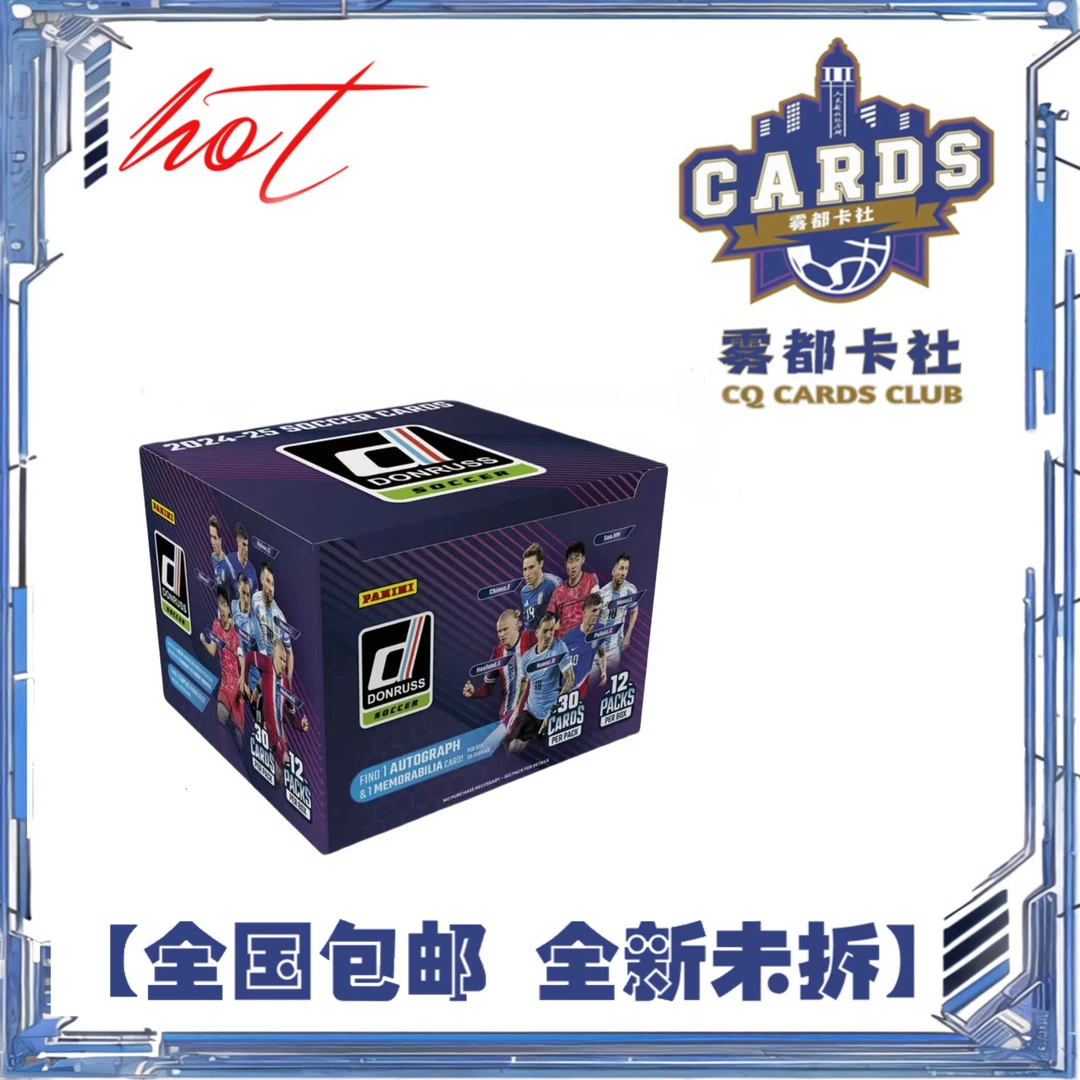 【盲盒】24-25 panini Donruss Hobby 球星卡【拆盒】【拆包】