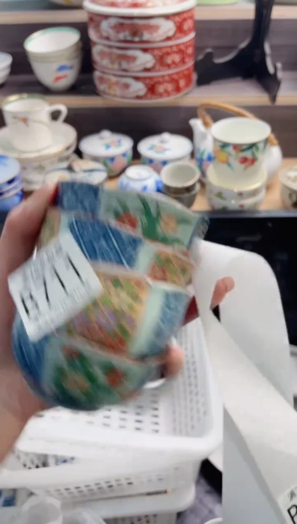 【闪购商品】B711***********