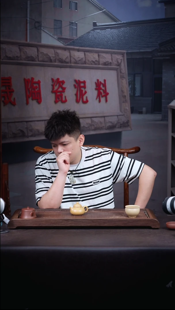 茶壶紫砂黄金段瑕疵不挑器型