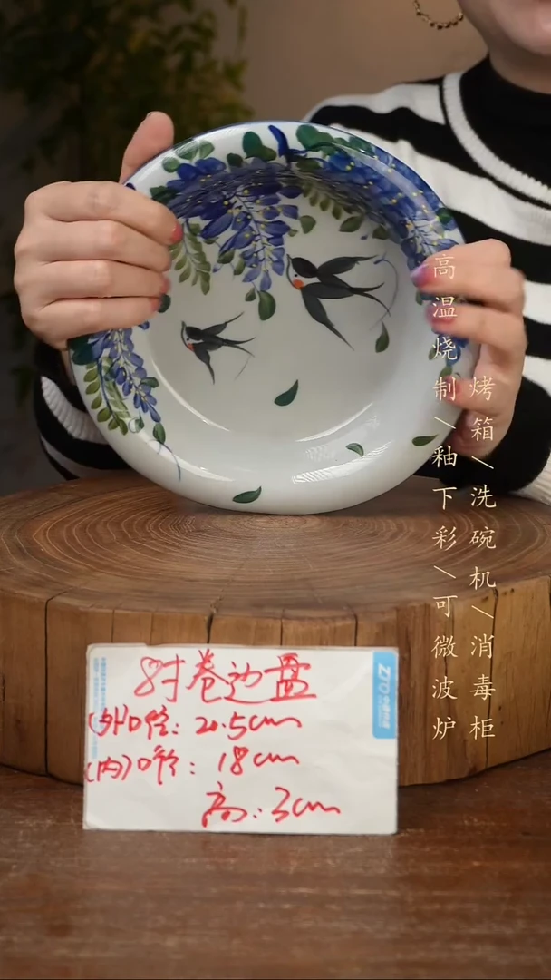 碗瓷景德镇手工手绘高温瓷釉下彩