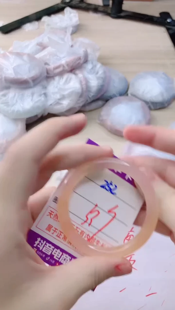 玛瑙/玉髓手镯未镶嵌252