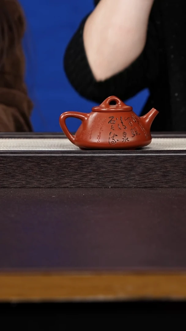 茶壶紫砂紫砂34