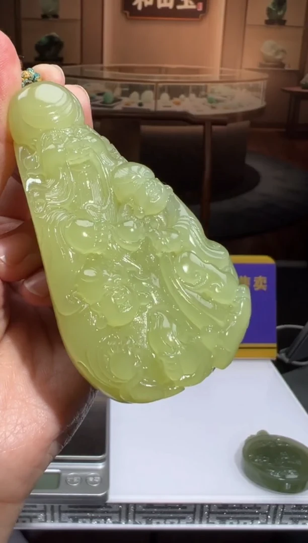 定制和田玉MSXM0178