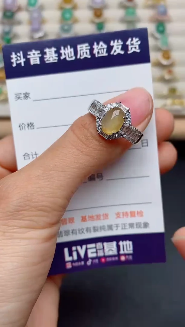 翡翠戒指银S925镶嵌......