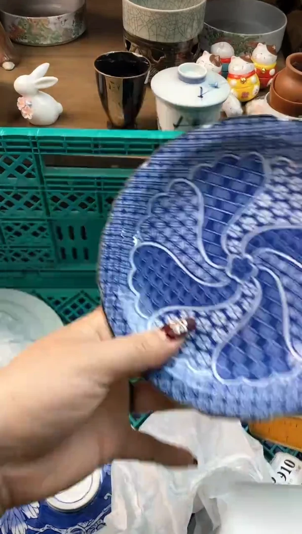 【闪购商品】瓷片[○･｀Д´･ ○]