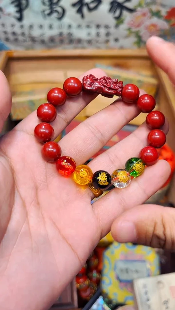 玛瑙/玉髓1未镶嵌F瑞哥专属高端精品036