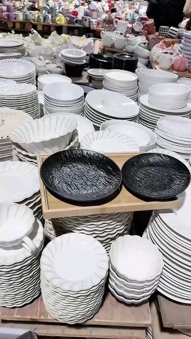 【闪购商品】瓷片2个盘8英寸和7英寸 微瑕凑满20元包邮