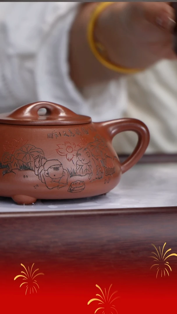 【闪购商品】紫砂茶壶徐秀文/景舟红泥/满瓢/300cc