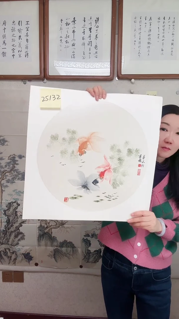 【闪购商品】国画斗方 卡片 金鱼 工笔