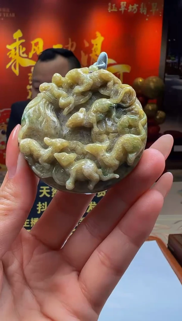 【闪购商品】定制翡翠未镶嵌Y2025-1-18-16