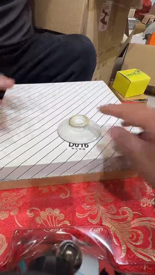 碗水*静茶周边碗D016