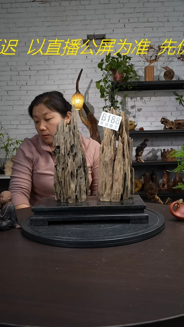 【闪购商品】木木艺云南根艺风化摆件