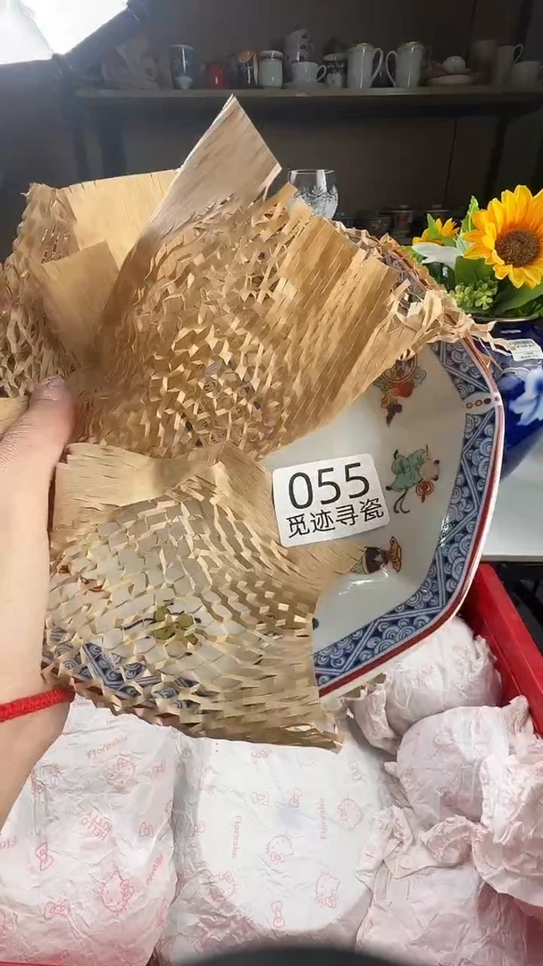 瓷片王*感谢您的支持选购！！