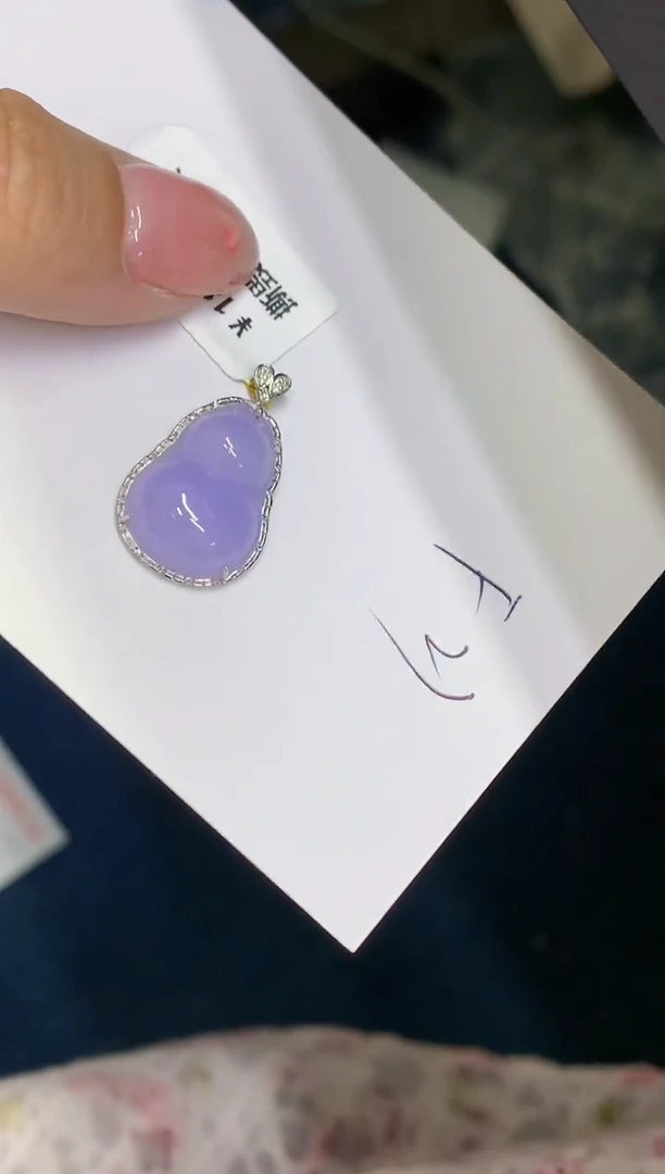 翡翠18K金镶嵌颈饰缅甸天然翡翠A货
