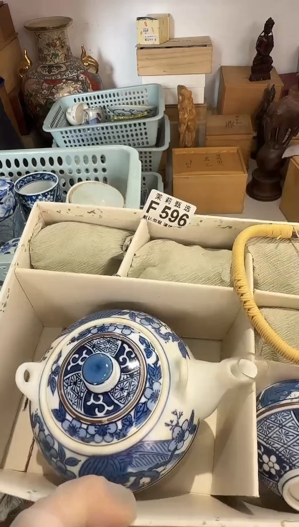 瓷片静****c茉莉甄选一号商品596