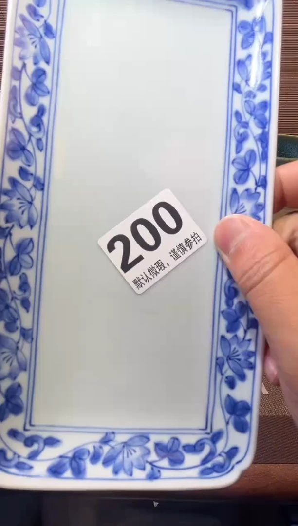 【闪购商品】陶瓷陶瓷陶瓷陶瓷陶瓷