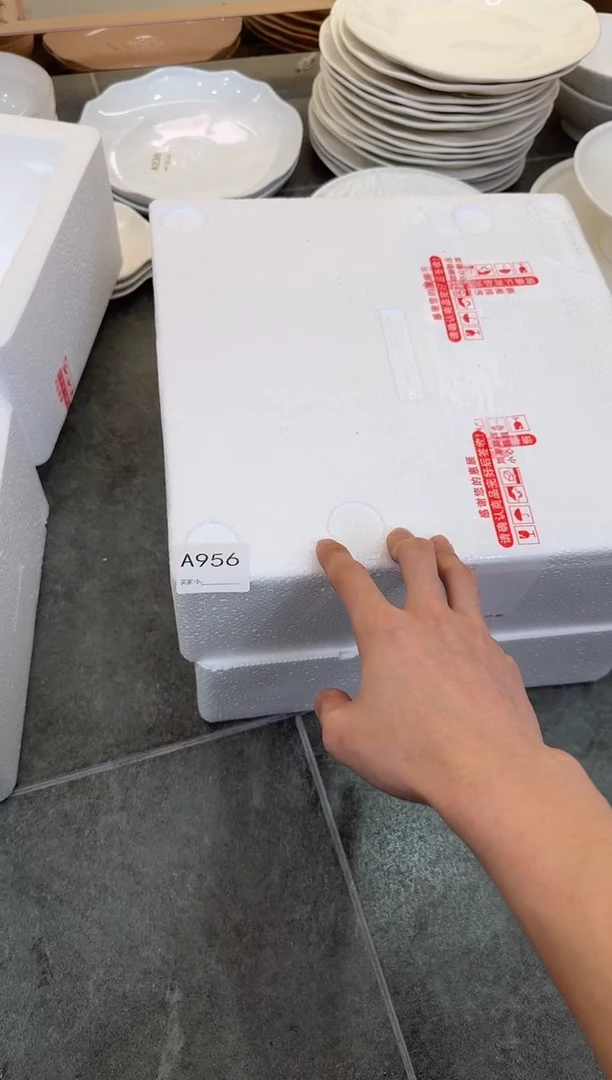 摆件陶956-1个,微瑕（颜色随机）