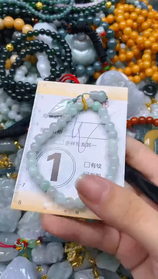 翡翠未镶嵌颈饰闪购0168556多样性发其一