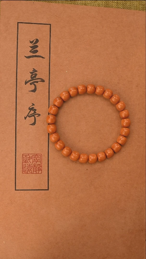 手串猴头核桃A2979多样性发货发其一