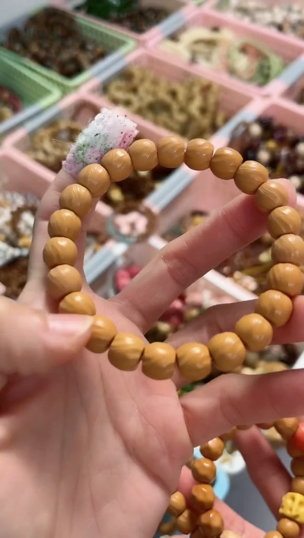 【闪购商品】菩提根/象牙果手串猴头扭珠 全品