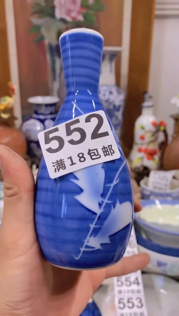 倾***衣中古回流瓷器茶具默认微瑕谨慎参拍