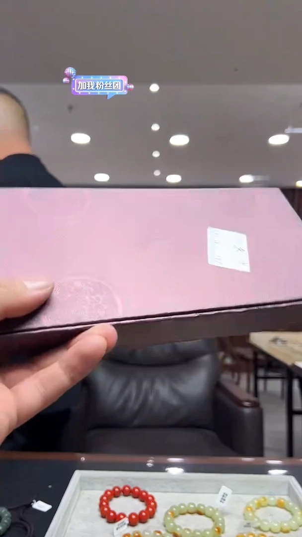 未镶嵌蛇纹石玉挂件礼盒--多样性发货其中发一