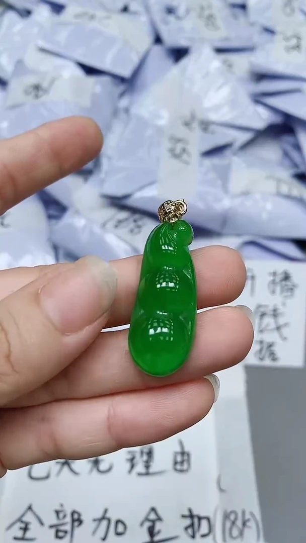 高端甄选吊坠（一物一图）29