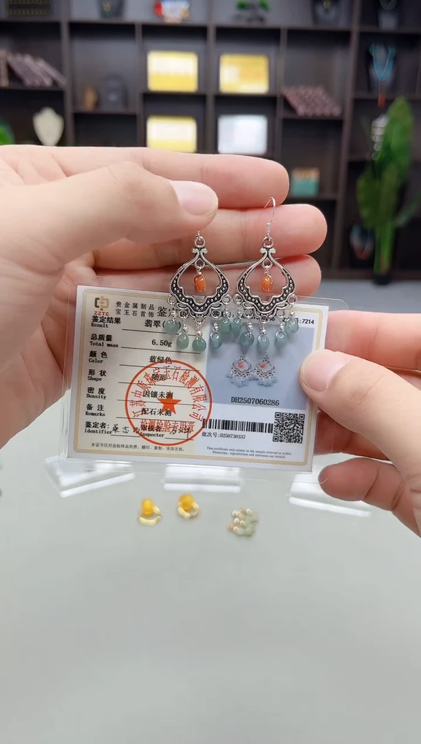 银S925镶嵌翡翠耳饰432000