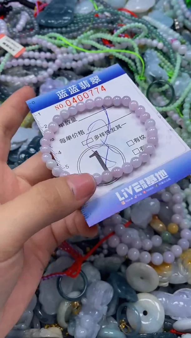 颈饰未镶嵌翡翠闪购0400774