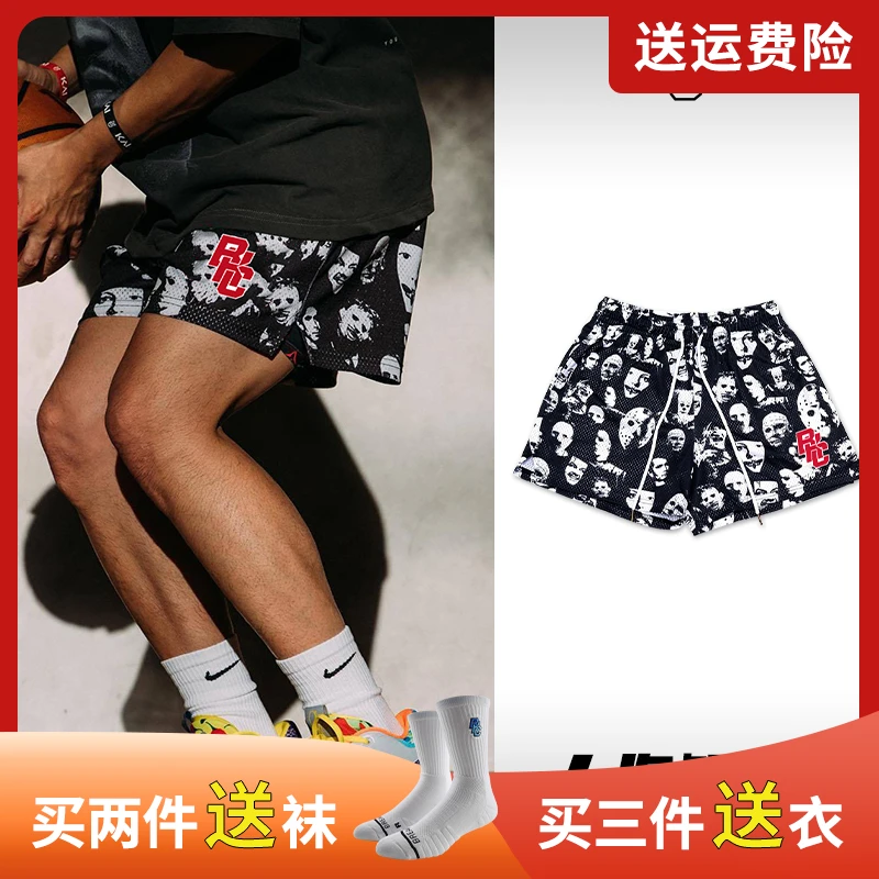 BKCXZICE破冰人像印花美式复古运动短裤夏透气网眼速干训练篮球裤
