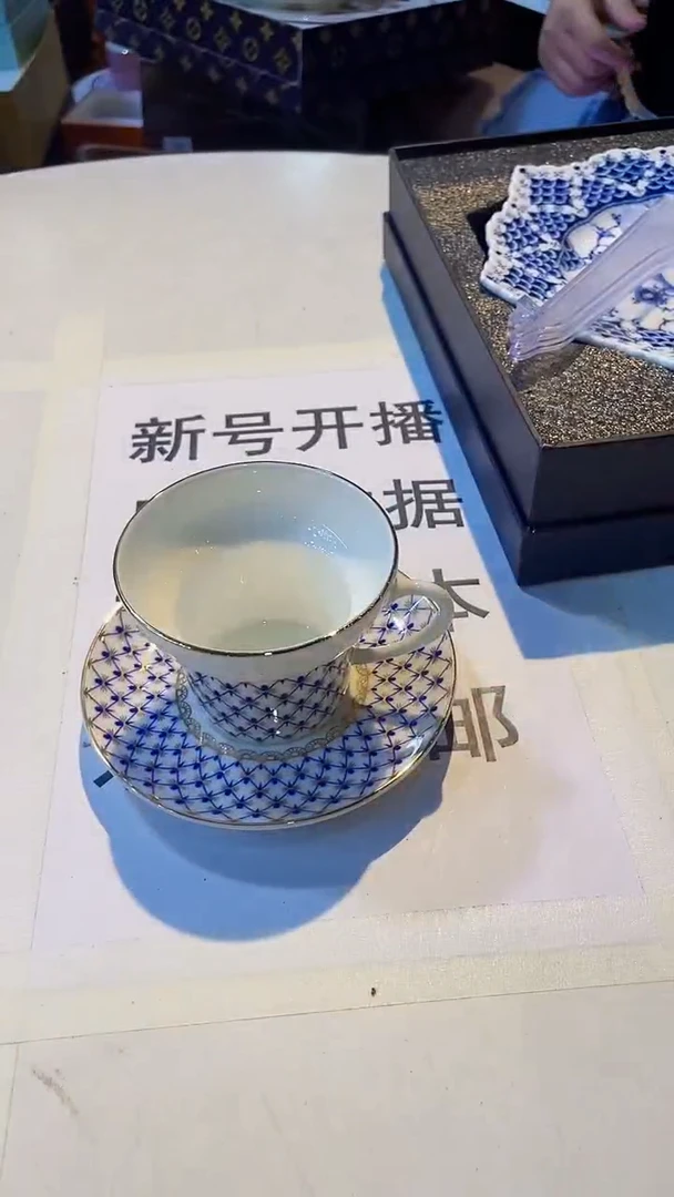 杯鸿辉家品牌瓷器，京东包邮！