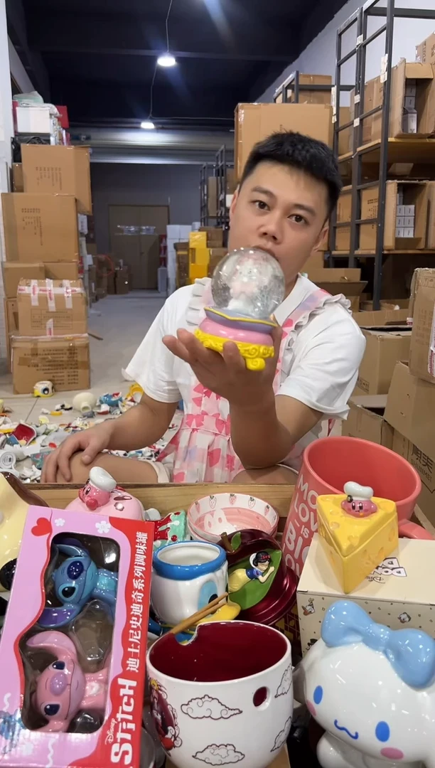瓷片玛丽猫水晶球