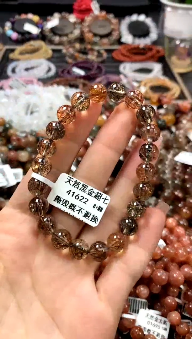 水晶手链未镶嵌8+