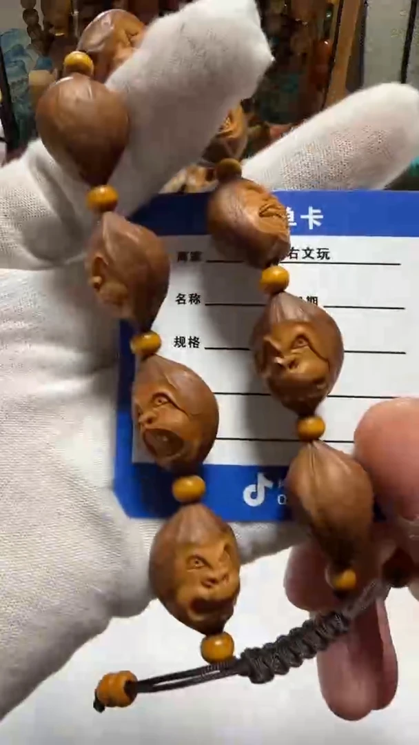 手串橄榄核橄榄核手串尺寸15