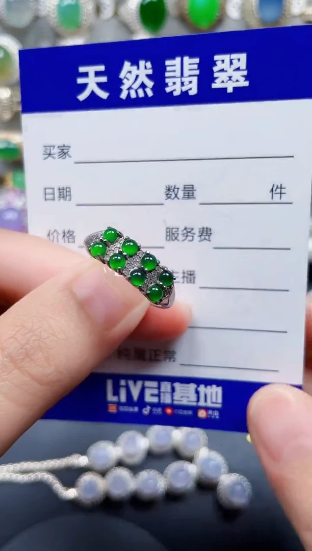 银S925镶嵌戒指翡翠16