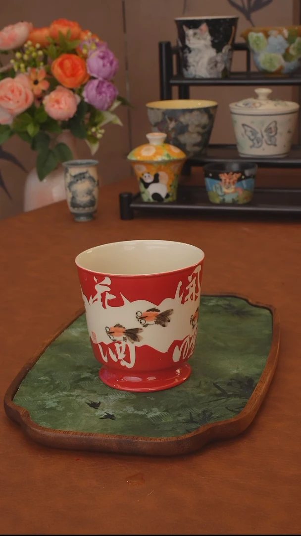 羲下兰行系列 拓片咖啡杯