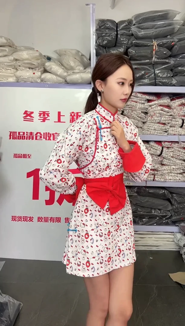 HELLOKITTY 中长款s