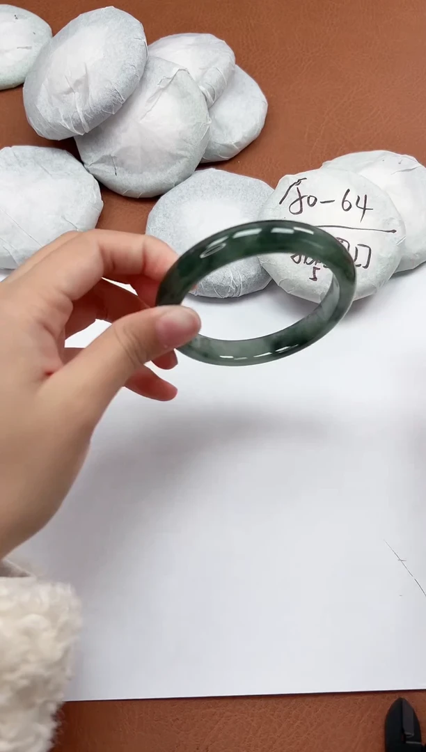 高端手镯，一物一拍U58