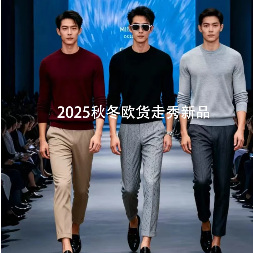 【51号链接 巴迦皇冠】KWA欧货男装长袖秋冬保暖针织毛衣D1170L