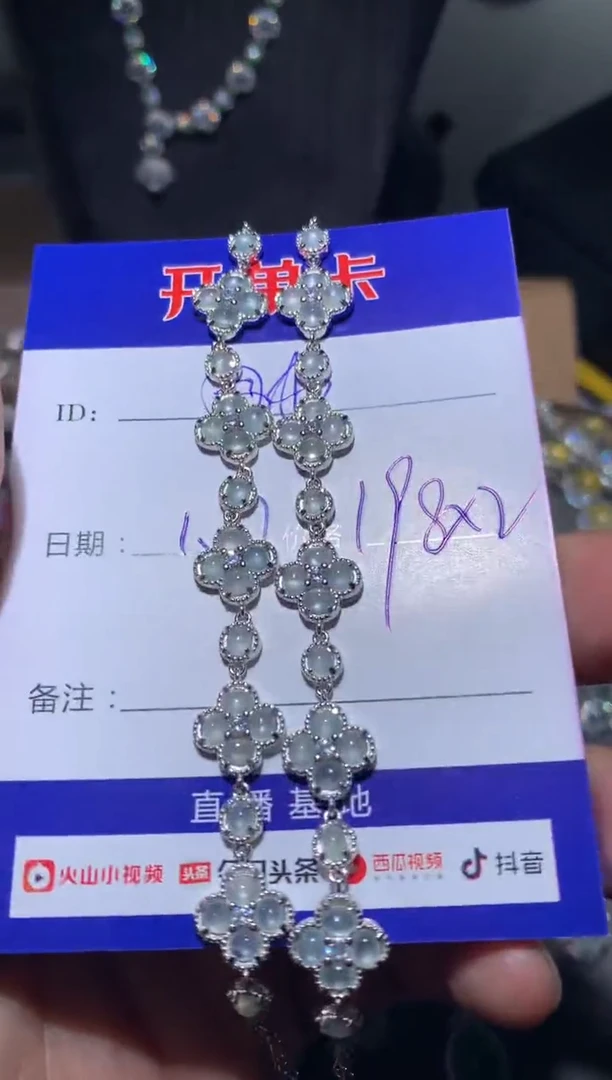 【闪购商品】翡翠戒指银S925镶嵌 定向 $$