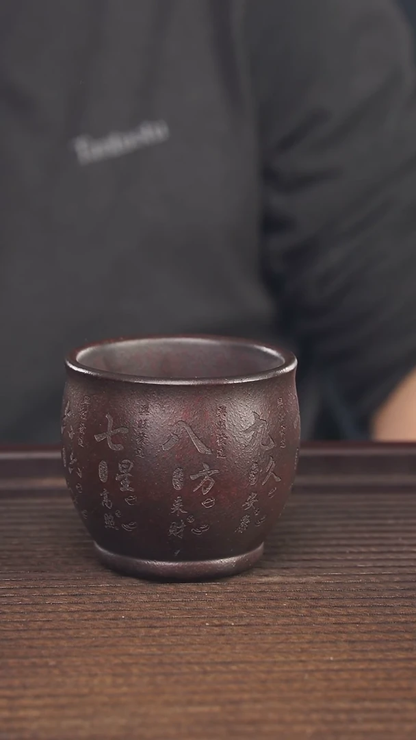 【闪购商品】紫砂茶壶140cc石红顾氏手工紫砂