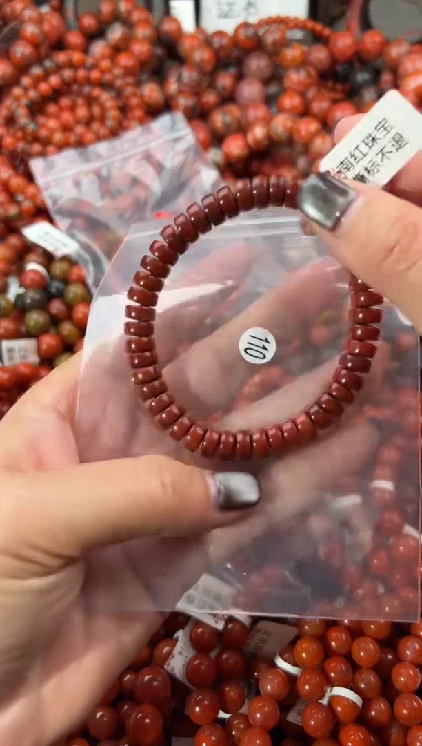 未镶嵌手串南红玛瑙6+