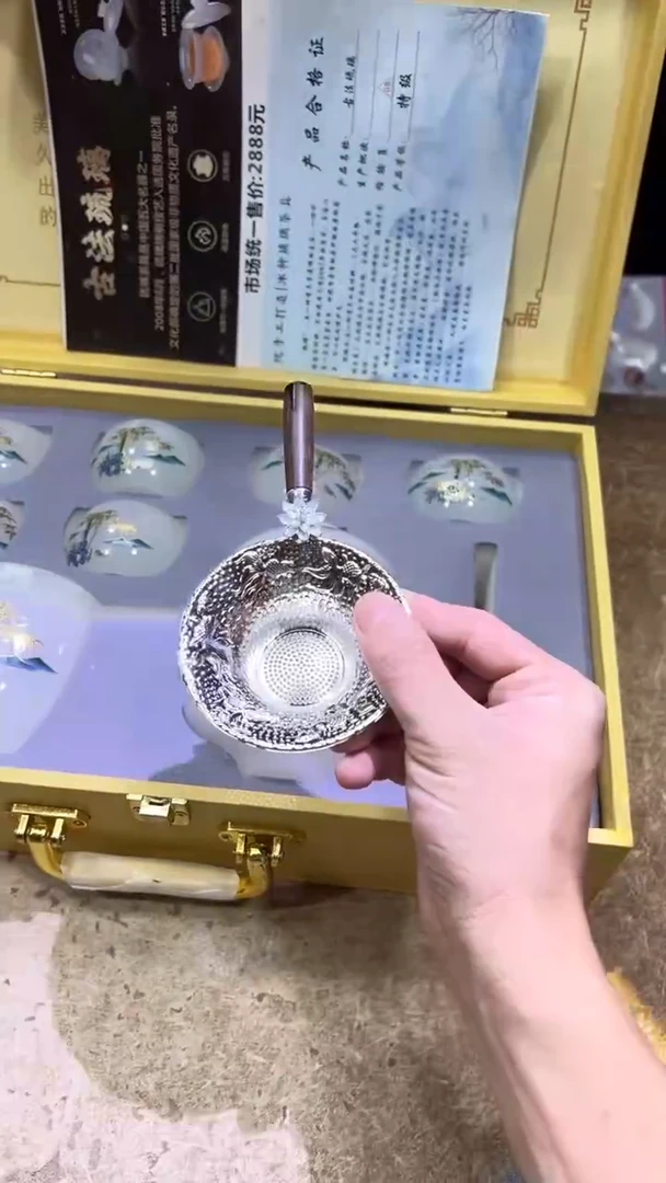 瓷片其他其他其他其他