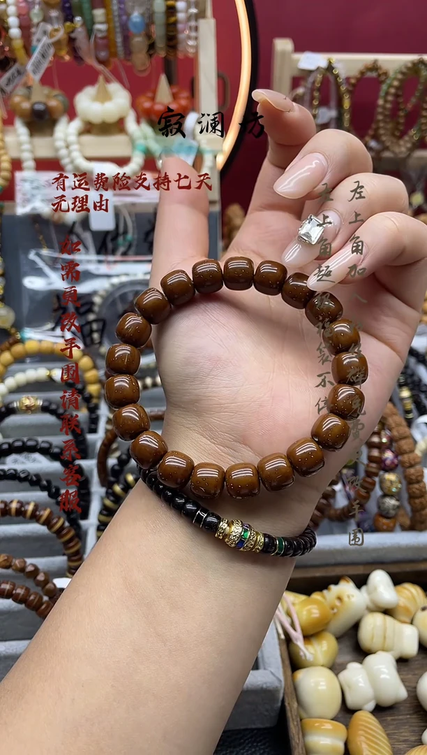 手串紫金鼠紫金鼠老型桶珠手串